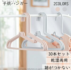 yzVv ߗރnK[ vX`bN ^h~ ό`ɂ ~ ɂ ƂȂ p 킢