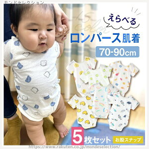 yzZbg xr[  OJ ̎q j̎q Jo[I[  xr[ p[X