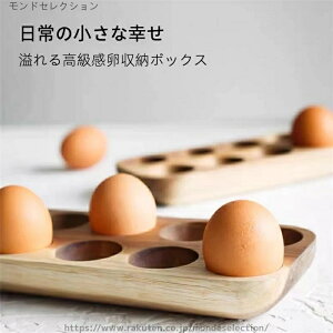 yzXg bN GbO [ ʎqP[X P[X ^[I[o[{bNX  |[^u ؐ [gC