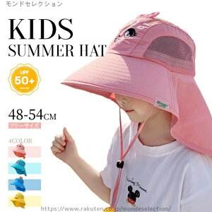 yz IV s Ă΍ AEghA ėp q xr[Xq LbYXq o  V  48cm-54cm