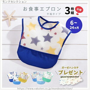 yz3g IV 킢 Ȃ oYj LbY Ԃ xr[ 悾Jo[ U炩Ȃ HׂڂLb` ru