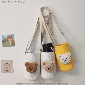 yzԂ xr[ ̎q j̎q ۗobO ۗ ۉ U ybg qt@bVG JbvJo[