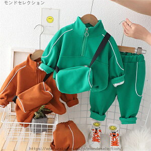 yzY{ Opc  tVc gbvX H t q LbY ZbgAbv j̎q ̎q ㉺Zbg W[W xr[