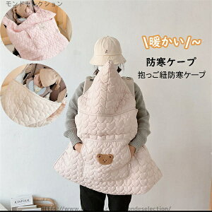 yzxr[P[v Jo[ xr[ hJo[ ЂP[v uPbg xr[J[ ~ h 3way hP[v P[v R