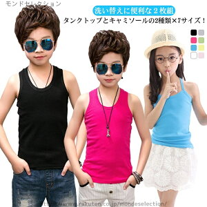 yzK[Y  A_[EFA tVc 2g  ^Ngbv LbY  gbvX WjA   j t