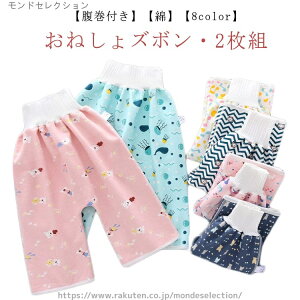 yzLbY gCg[jO xr[ pW} ct Y{ h ۈ牀 ˂Y{ Ԃ ˂pc 2Zbg