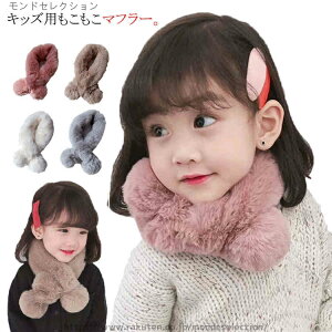 yz̎q qǂp h΍ LbY q tFCNt@[  LbY t@[}t[ LbY}t[ lbNEH[}[