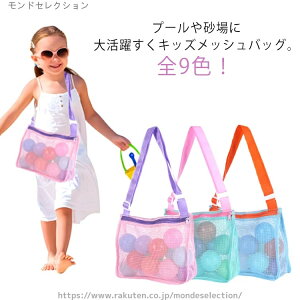 yz[ V S9F ̎q j̎q q ΂߂obO ΂ߊ|obO S9F bVobO V