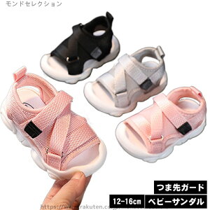 yzt@[XgV[Y C X|[cT_ }WbNe[v ܐK[h V bV j̎q ̎q LbY T_ xr[