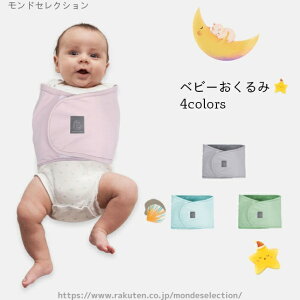 yz~ H  t ʋCocO xr[ Ԃ 㔼g X[p[ 鋃΍ V xg [ 