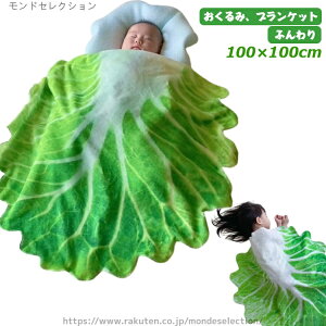 yzމ@ Ђ| Q V Ԃ  Q  Q  uPbg  100x100cm