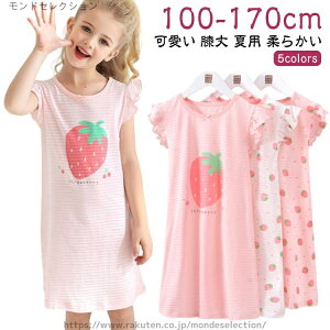 yz iCgEFA q [s[X  ̎q   lOWF s[X  [EFA LbY pW}