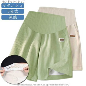 yz [EFA   V[gpc }^jeBpc ڐG⊴ 5 n[tpc }^jeB 