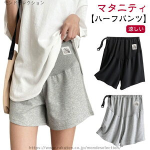 yzpW} n Zp AWX^[ V[p ėp ؍ t V[g pc n[tpc V[gpc }^jeB