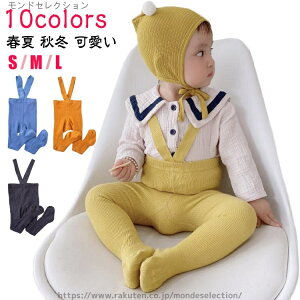 yzxr[ C xr[ Rbg Ԃ u pc TXy_[ LbY j̎q ̎q ^Cc Tybg xr[ MX