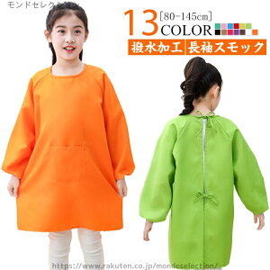 yzh~ Vђ H c xr[ j̎q ̎q HGv |Pbgt Gv qp XbN  LbY