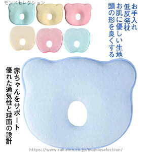 yzQp xr[s[ T|[g Jo[t  h[ic xr[܂ V ᔽ Ǔ QnQ΍ jp