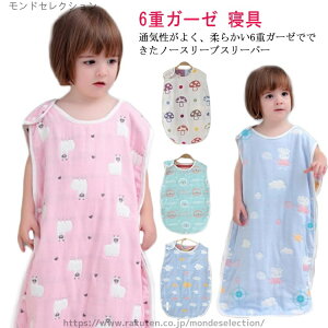 yz̎q  xr[  6dK[[ Q LbY m[X[u 킢 Q Ԃ j̎q K[[ q ėp 