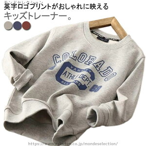 yzgbvX 110 tVc Vv 140 WjA N[lbN  j̎q  ~ 160cm t ̎q  H q g[i[