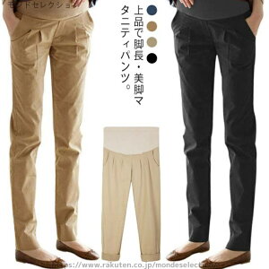 yz r AWX^[t }^jeBpc ItBX DP }^jeBpc X[c tH[} e[p[hpc