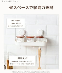 yzh h ȃXy[X  ①ɃTChbN ω׏d5KG Lb`bN [ Jsv z XpCXbN