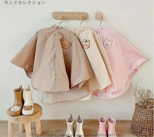 yzۈ牀 CEFA J  킢 q ̎q j̎q  h hZΉ LbY CR[g LbY