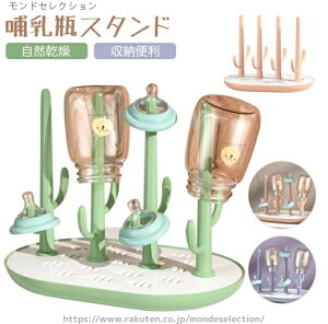 yzLb`G Lb`pi Mr X^h ؂ Rbv Mr gC xr[pi MrX^h