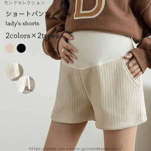 yz}^jeBEFA  V[p AWX^[t }^jeBpc Dw H~ Zp fB[X  V[gpc