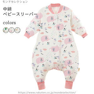 yzRbg Q g v[g Ԃ Q Jo[I[ xr[ LeBO X[p[ p[X 