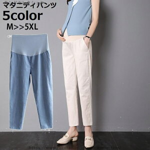 yzt  Ȗ 9 DP YO Y 傫TCY  }} Dw fB[X e[p[hpc }^jeBpc