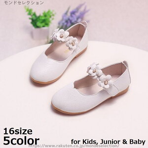 yz؂ Xgbv tbg  \   _X tH[} hXV[Y pvX ̎q LbY qC