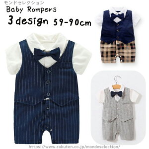 yzXgCv lN^C ݕt  j̎q Ԃ V LbY xr[ q tH[} Jo[I[ p[X