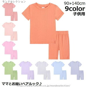 yzu  n t Y{  q LbY ㉺ZbgAbv pW}  [EFA  eqyAbN