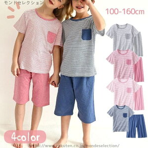 yz{[_[ ̎q j̎q WjA LbY q ㉺2_Zbg 5 n[tpc TVc  [EFA pW}