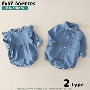 yzq ԂV Ԃ S Vc t ҉{^ Jo[I[ j̎q ̎q xr[  fj p[X