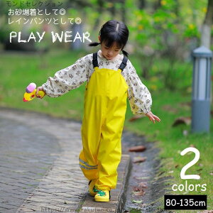 yzj̎q Cpc ނ V DV Tybg h h xr[ LbY ꒅ EF[_[ qp vCEFA