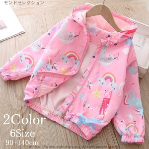 yzu[ sN jR[ o t[ht 킢 p[J[ AE^[ ̎q LbY  qp EChu[J[