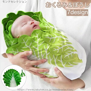 yzXe[L  sU g ѕz t[X V Ԃ xr[ 2_Zbg Xqt uPbg AtK 