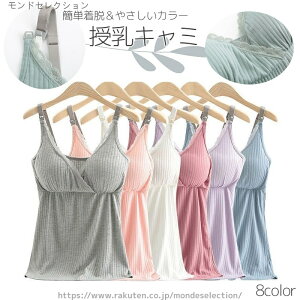 yzfB[X 傫TCY uL~ mC[ Ci[ Y YO }^jeB  }^jeB[ L~\[