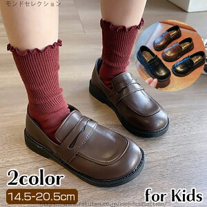 yz \   Ǝ w Zj[ j̎q ̎q LbY  C qp [t@[ tH[}V[Y