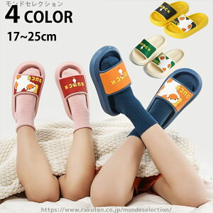 �y���������z���������y17�`28CM�z�L�b�Y �T���_�� �_�b�N duck �A�q�� ��l �X���b�p ���킢�� �V���[�Y �C �q���C