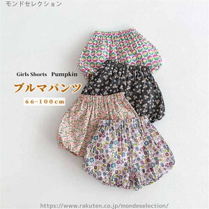 yzxr[ u}pc ނJo[ V[gpc ڂpc I[o[pc z ׃r[