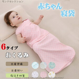 yz Xh Ԃ Q   Q t މ@ 킢 V