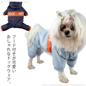 �y���������z�� �� �L���b�g�E�F�A ���� �E�F�A �h�b�O�E�G�A ���̕� ���{�A ���� �W���P�b�g �t�[�h �h�� �g���� �g�� ���^��