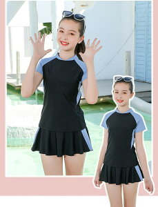 �y���������z���� ���̎q �Z�p���[�g ���Z�b�g 2�_�Z�b�g ���b�V���K�[�h ���� �q�� ���� �X�N�[������ �g�b�v�X �p���c