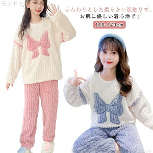 �y���������z�H�~ �q�� �g���� �㉺�Z�b�g �~ �q�� �j�̎q ���[���E�F�A ���킢�� �~�p �q���� �L�b�Y ���̎q ������ ����