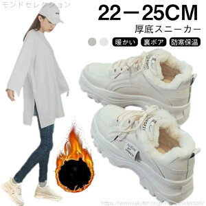 �y���������z����X�j�[�J�[ �y�� ���N�� �g���A�b�v ����X�j�[�J�[ ���f�B�[�X ���{�A �X�j�[�J�[ ���� ���ꂢ�� ����V���[�Y �g����