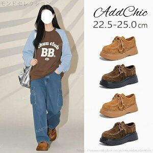 �y���������z���[�t�@�[ ���f�B�[�X ���[�X�A�b�v�u�[�c ���� �{�����[���\�[�� �X�G�[�h �y�� �y�� ���ɂ��� �ɂ��Ȃ�