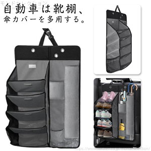 �y���������z�� �J�[�V���[�Y���b�N �ԗp �C���� �C�I �P�z���_�[ �P���� �������[�O�b�Y ���[���b�N �C�u�����ʔ� �܂肽���ݎ� �ԗp�P����