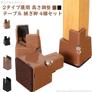 yz2^CvWJ  e[u pr 4Zbg 5cm 10cm グ e[u r  r pr xbh   ֎q \t@̍ lW グ p p